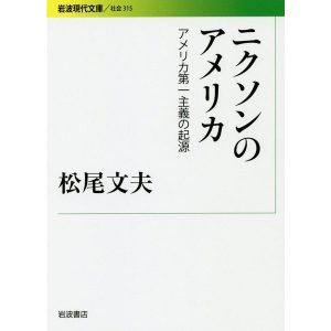 ニュース トピックス 繊維の明日をつなぐイーゲート株式会社